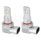 Лампочка LED HB4 (LED Bulb) White M4 (6500K 25W) (VS-HB4)