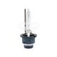 Лампочка ксенонова D2S P32d-2 85V-35Вт (Brevia) (4300K +50%) (85214MP)