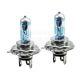 Лампочка галогенна H4 P43t 12V-60/55Вт (Osram) +150 (Night Breaker Laser) (к-т.-2шт.) (64193 NL-HCB)