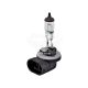 Лампочка галогенна H27/2 PGJ13 12V-27Вт (Osram) Standart (OS 881)