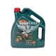 Моторна олива дизель 10W-40 (Castrol) Magnatec Diesel B4 5л. (15CA2C)