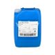 Моторна олива бензин, дизель 10W-40 (Aral) BlueTronic 20л. (14AF79)