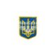 Наклейка Герб України (жовтий на синьому тлі) 3,6х2,9 (1-2)