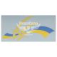 Наклейка Прапор України з колосками 22х10,5см. (96-41)
