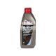 Трансмісійна олива 85W-140 (Comma) GEAR OIL GL-4,5 1л. (HMG1L)