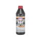 Трансмісійна олива ATF (Liqui Moly) Top Tec 1200 1л. (7502)