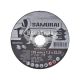 Круг відрізний 125х1.2х22.23 по металу (Samurai) (60V127)