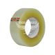 Скотч прозорий 300м.х48мм. (Silk-Tape)