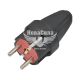 Вилка електрична Horoz Electric з заземленням 16А (каучук) (300-000-804)