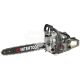 Бензопила (Intertool) 2400Вт. шина 45см. (DT-2208)