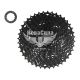 Касета велосипедна (MicroShift) 10 швидкостей 11-40T (чорна) (CS-H103 11-40)