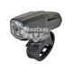 Фара велосипедна (Greys) LED 400lm, IPX4, 1400mAh, кріпл. на кермо, 7 реж. роботи, microUSD (GR10110)