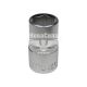 Головка торцева низька шестигранна 1/2 14мм. (Molder Tools) (MT62014)
