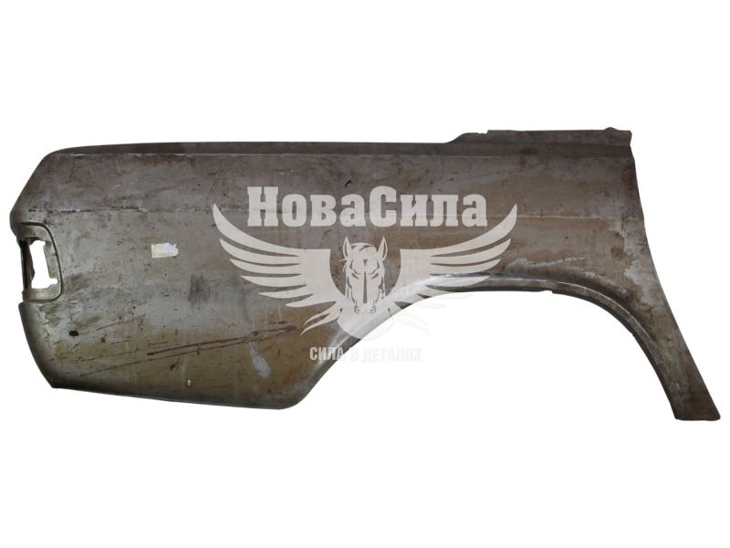 Крило 31029-Газ зад. прав. (СНД)