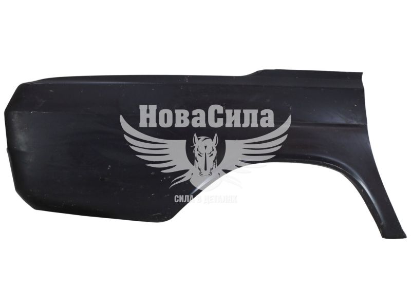 Крило 24, 2410-Газ зад. прав. (СНД)