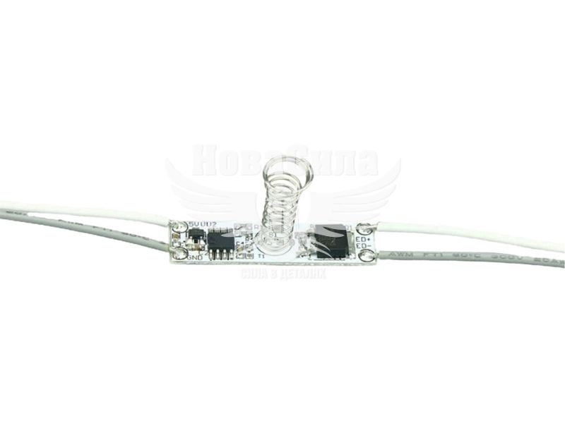 Ardero Сенсорний димер для LED стрічки LD61