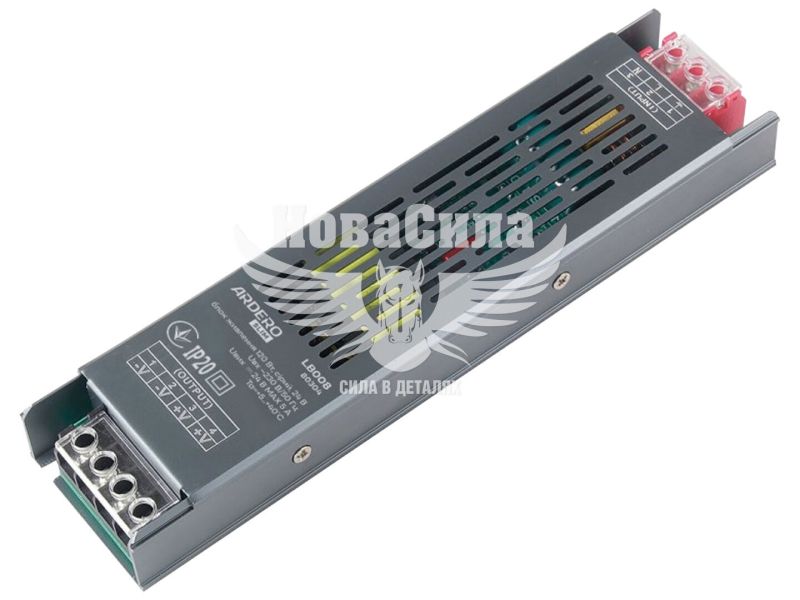 Ardero Блок живлення для LED стрічки LB008 24В 120Вт IP20 (80304)