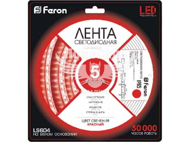 Feron Світлодіодна стрічка LS604 12В 4.8Вт/м IP65 червоний 5м