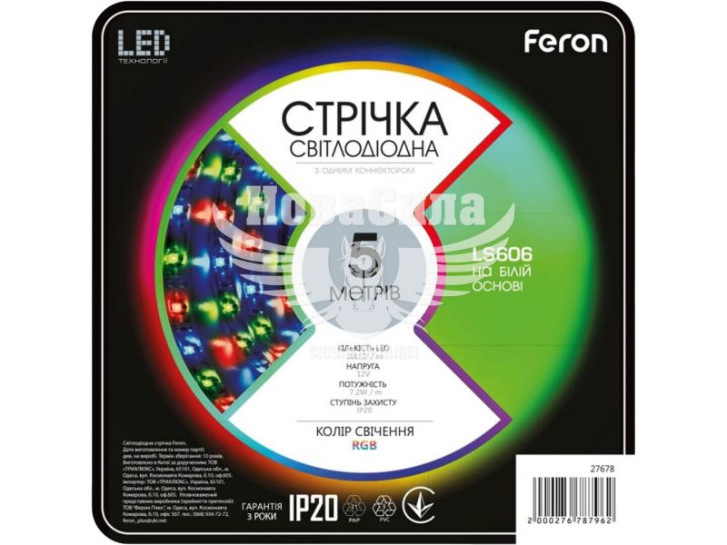 Feron Світлодіодна стрічка LS606 12В 7.2Вт/м IP20 RGB 5м