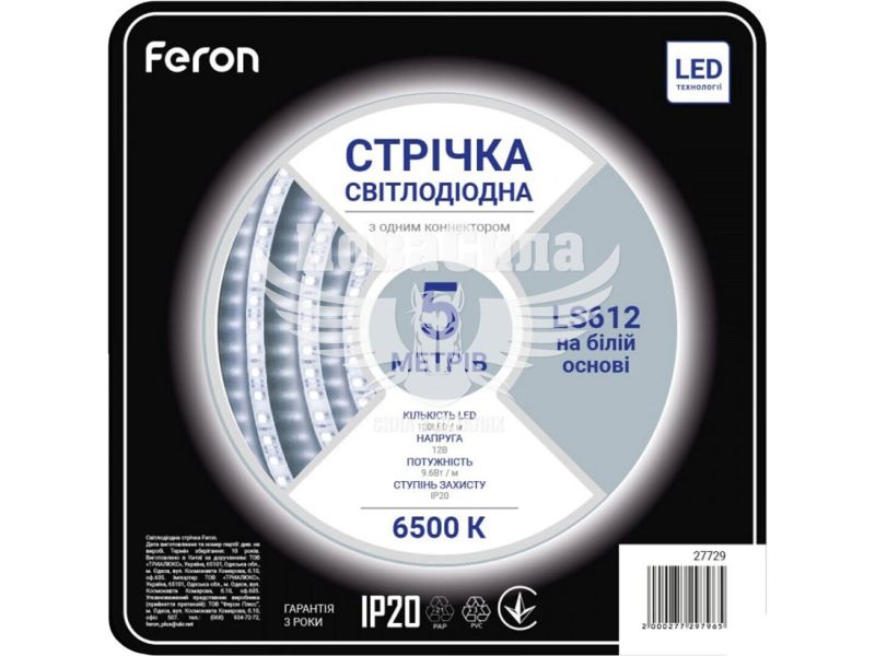 Feron Світлодіодна стрічка LS612 12В 9.6Вт/м IP22 білий 5м