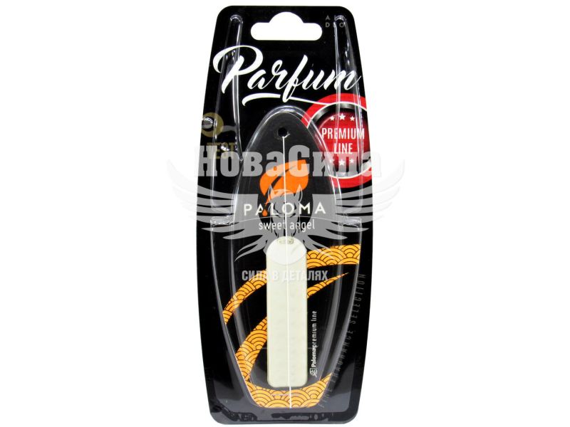 Ароматизатор (Paloma) Parfume Line Premium Sweet Angel (рідкий картка)