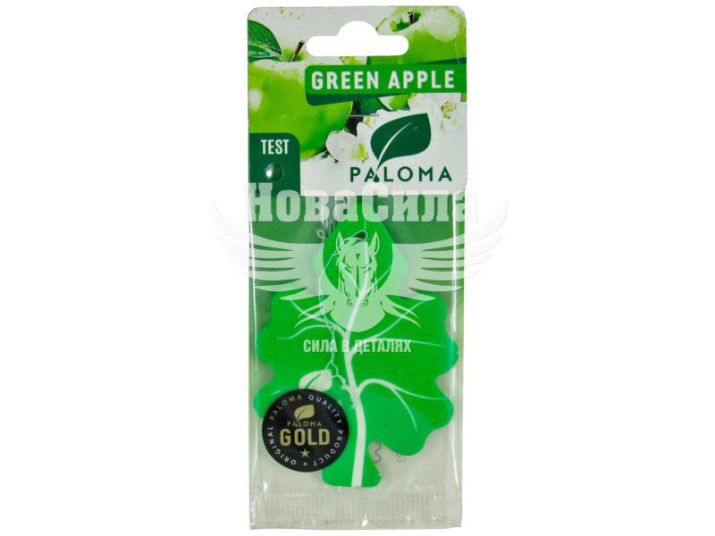 Ароматизатор (Paloma) Gold Green Apple (підвісний листок)