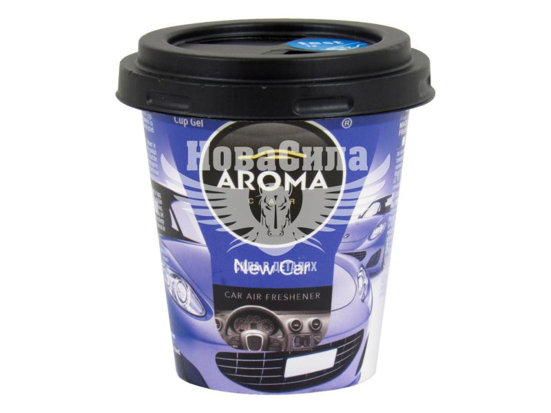 Ароматизатор (Aroma Car) Cup New Car (гелевий) 130гр.