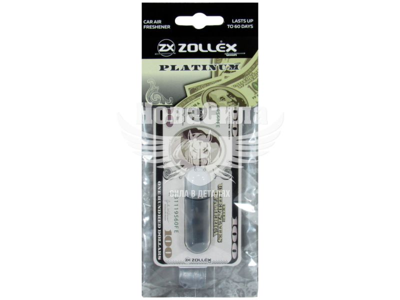 Ароматизатор (Zollex) Dollar Platinum (рідкий картка) 5мл.