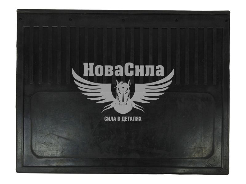 Бризговик вантаж. унів. 450х370мм. чорний (Турція)