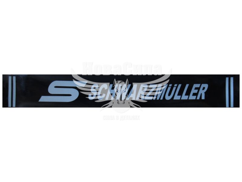Бризговик причепа зад. Schwarzmuller 2400х350мм. (Dexwal)