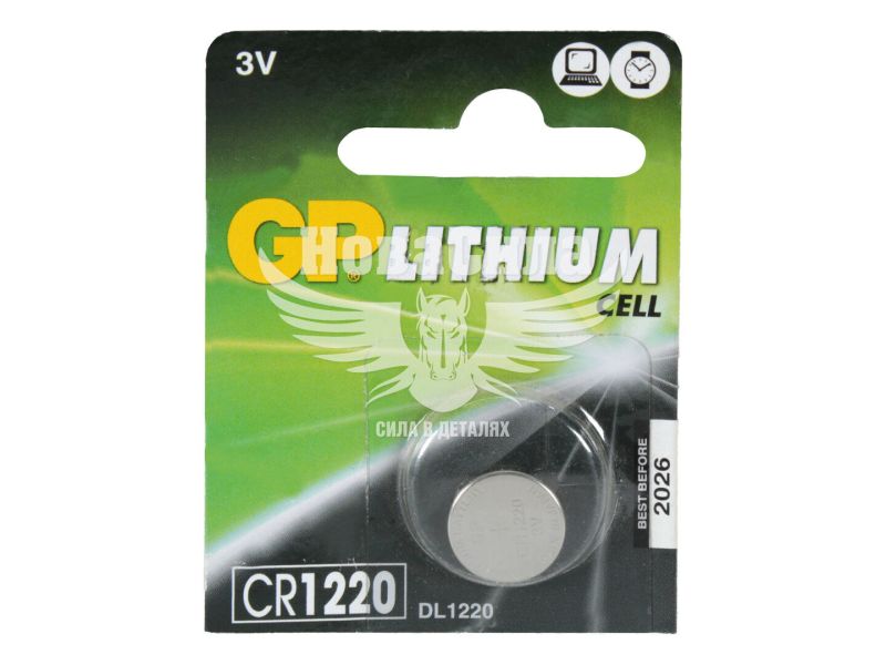 Елемент живлення (GP) CR1220 3.0V