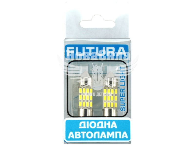 Лампочка 2-ох цокольна LED T11_C10W SMD біла 12-діодів 12V-1,7Вт SV8.5-8 28мм. (Futura) (к-т.-2шт.)