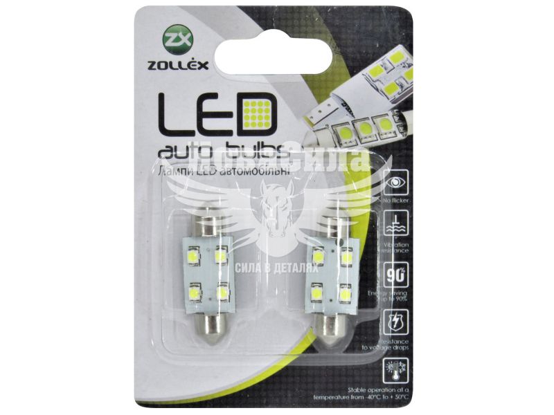 Лампочка 2-ох цокольна LED T11_C5W SMD біла 4-діоди 12V-5Вт SV8.5-8 36мм. (Zollex) (к-т.-2шт.)