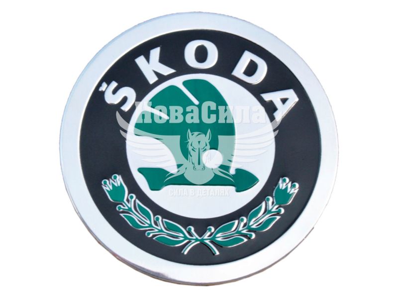 Наклейка Skoda на ковпаки діам. 9 4шт.