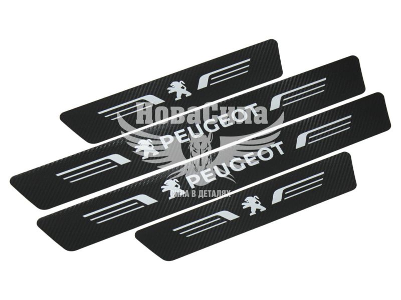 Наклейки на пороги карбон Peugeot кт. 4шт. 55х7 передні, 35х7 задні