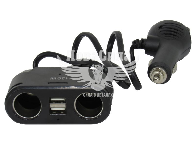 Розгалужувач прикурювача 2в1+2USB+подовж. (Olesson) (13.6V, 1A)