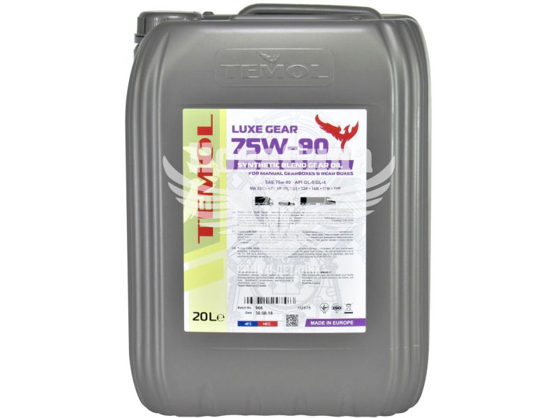 Трансмісійна олива 75W-90 (Temol) Luxe Gear 20л.