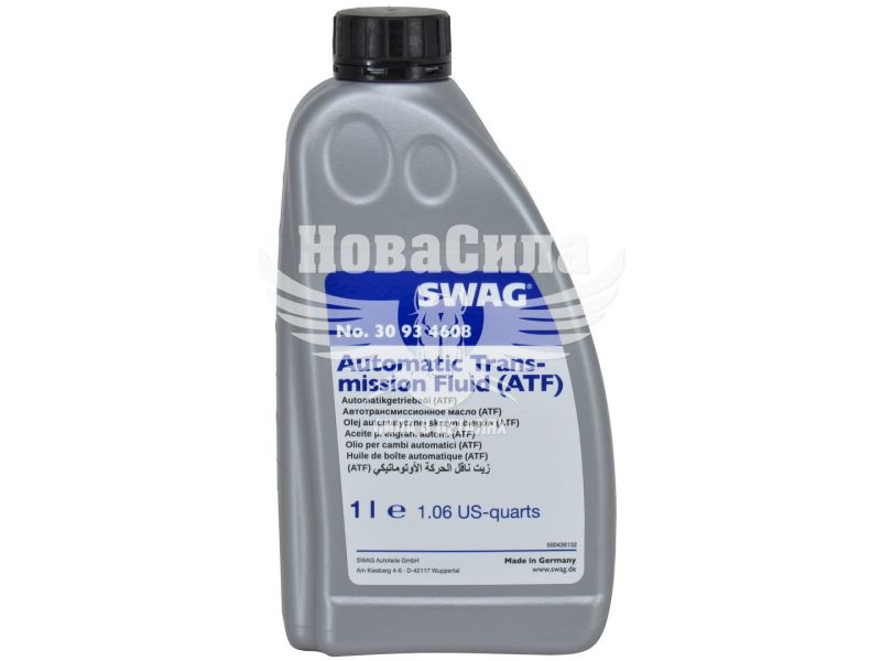 Трансмісійна олива ATF (Swag) 1л. (жовта)