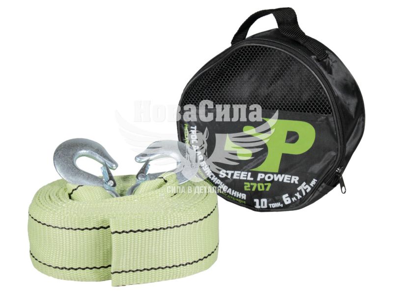 Трос буксира 10т. 6м. крюк (Lavita SP) (cумка)