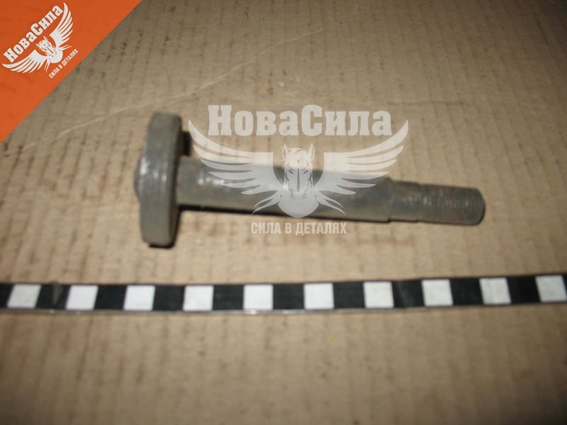 Болт ресори (голий) Газ-24, 2410