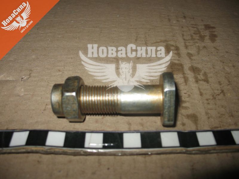 Болт гальмівного барабану 5320-Камаз в зборі (СНД) (М16х1.5х50мм.)
