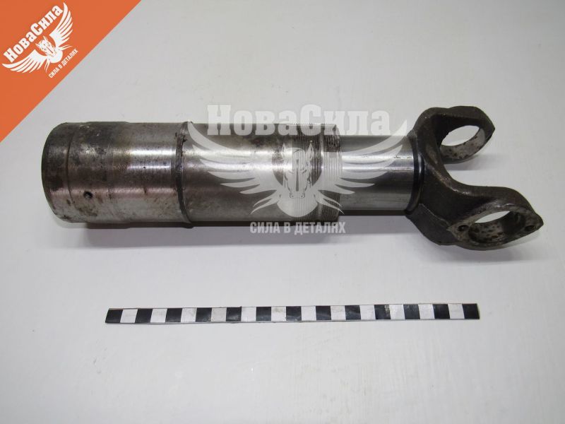 Вилка кард. валу 66-ГАЗ ковзаюча (СССР)