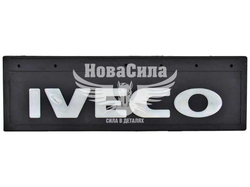 Бризговик вантажний IVECO 200х600мм. (Турція)