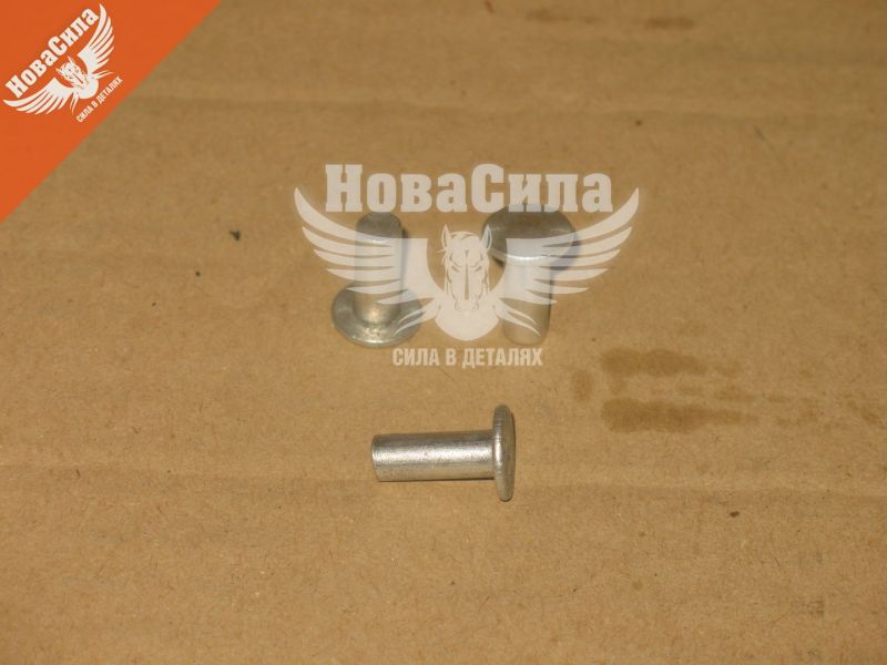 Заклепка гальмівної колодки 6х15 MB 609-711 зад. (Begel)