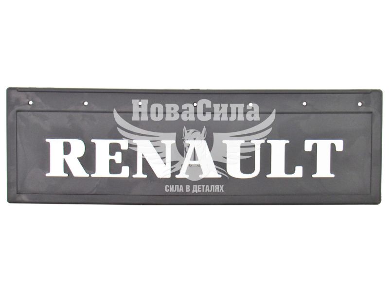 Бризговик вантажний RENAULT 200х650мм. (Dexwal)