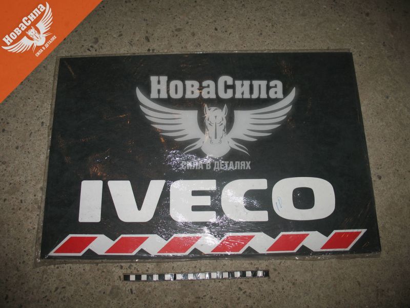 Бризговик вантажний IVECO 330х480мм. (Турція)