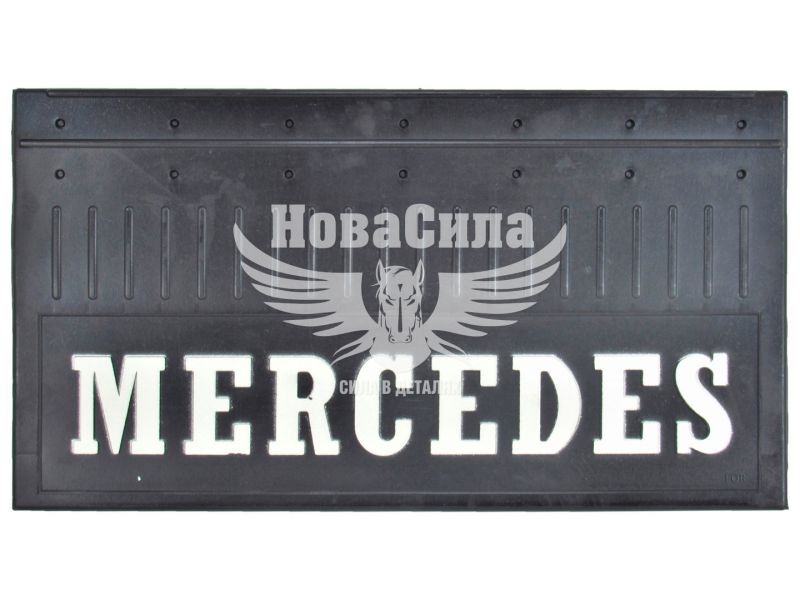 Бризговик вантажний Mercedes-Benz 350х650мм. (Турція)