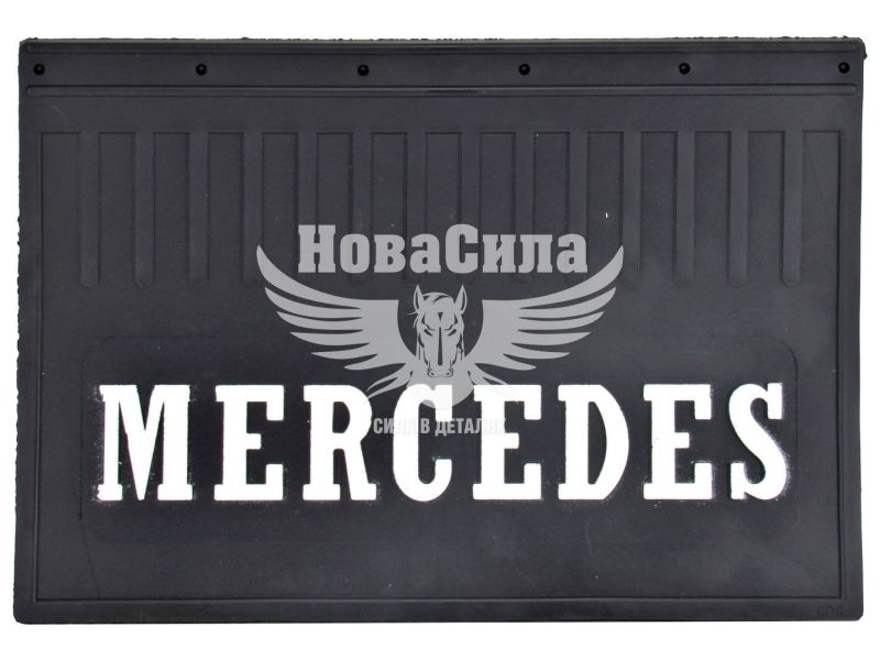 Бризговик вантажний Mercedes 370х500мм. (Турція)