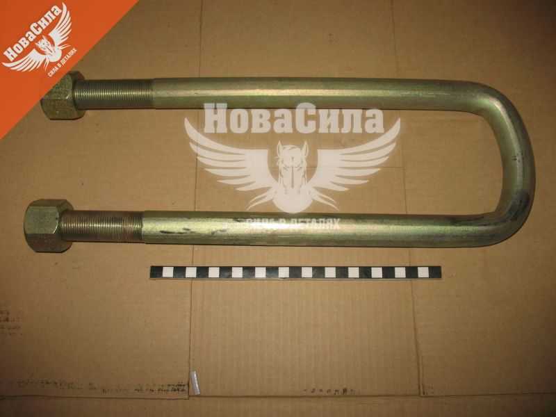 Стремянка 5511-Камаз зад. ресори б/г 10т (СНД) (М27х2,0 L=480)