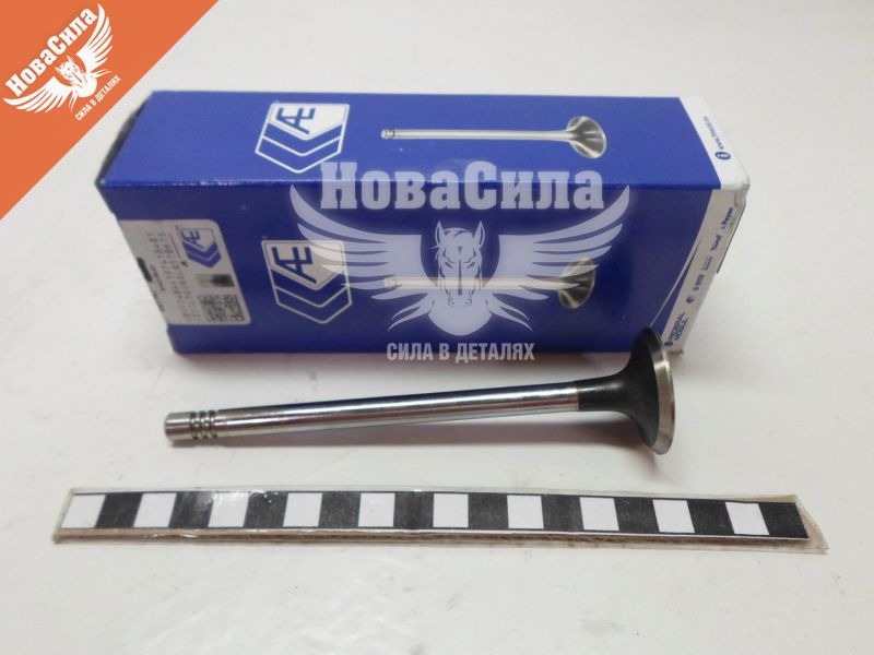 Клапан головки блоку F. Orion з85-93р.в. випуск (AE)